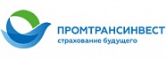 ЗАСО «Промтрансинвест»